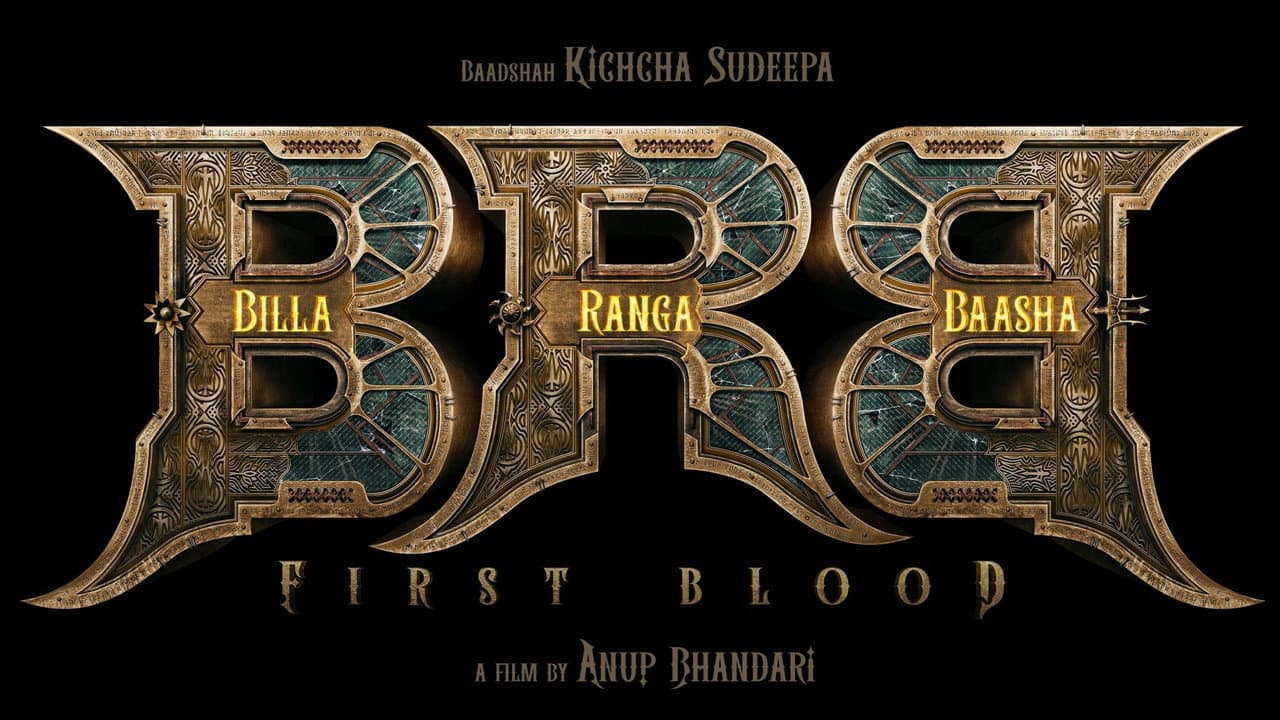 BRB: First Blood still 3