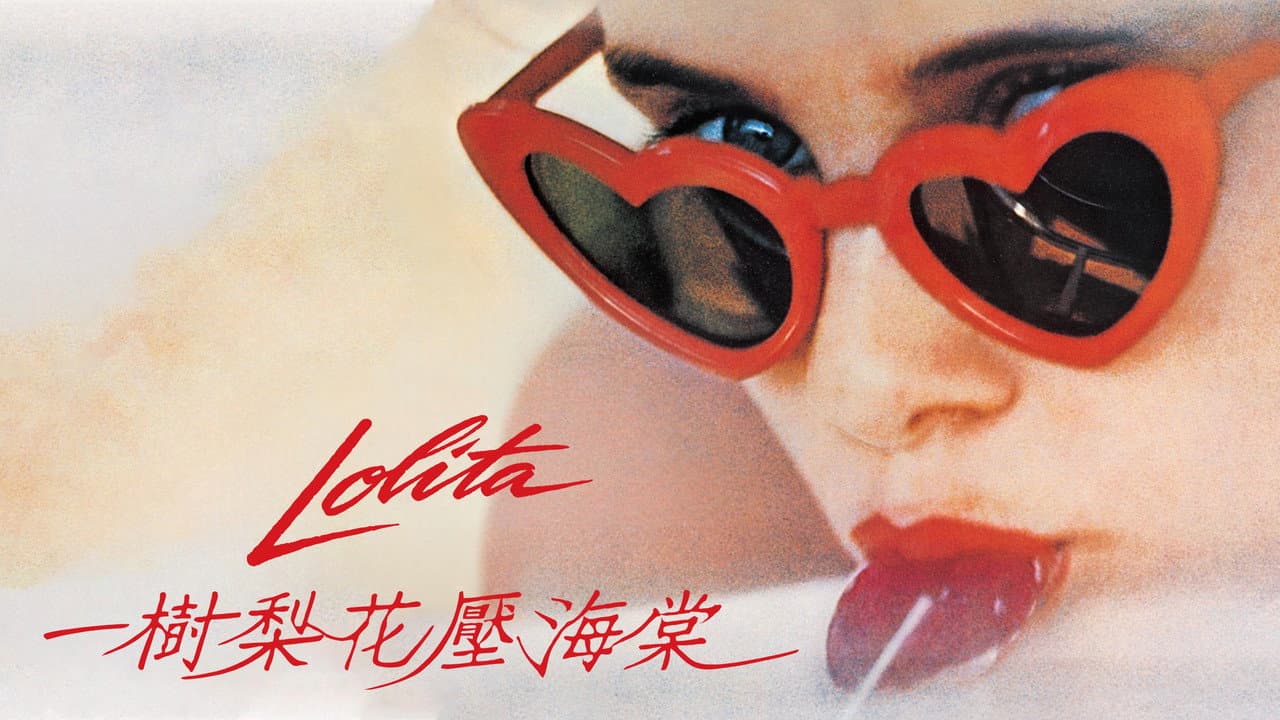 Lolita still 6