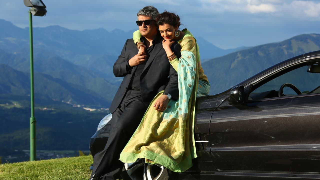 Vivegam still 5