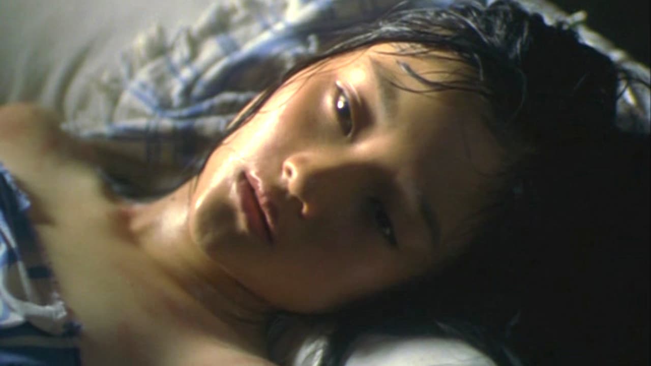Xiu Xiu: The Sent-Down Girl still 1