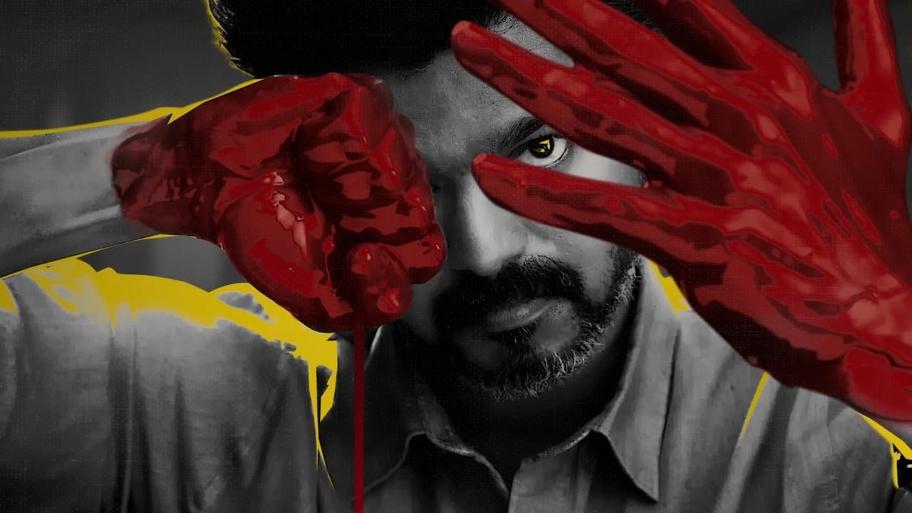Leo still 4