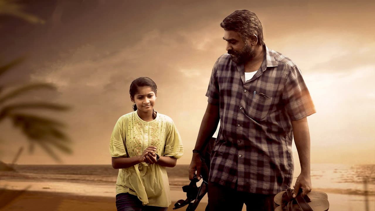 Maharaja still 7