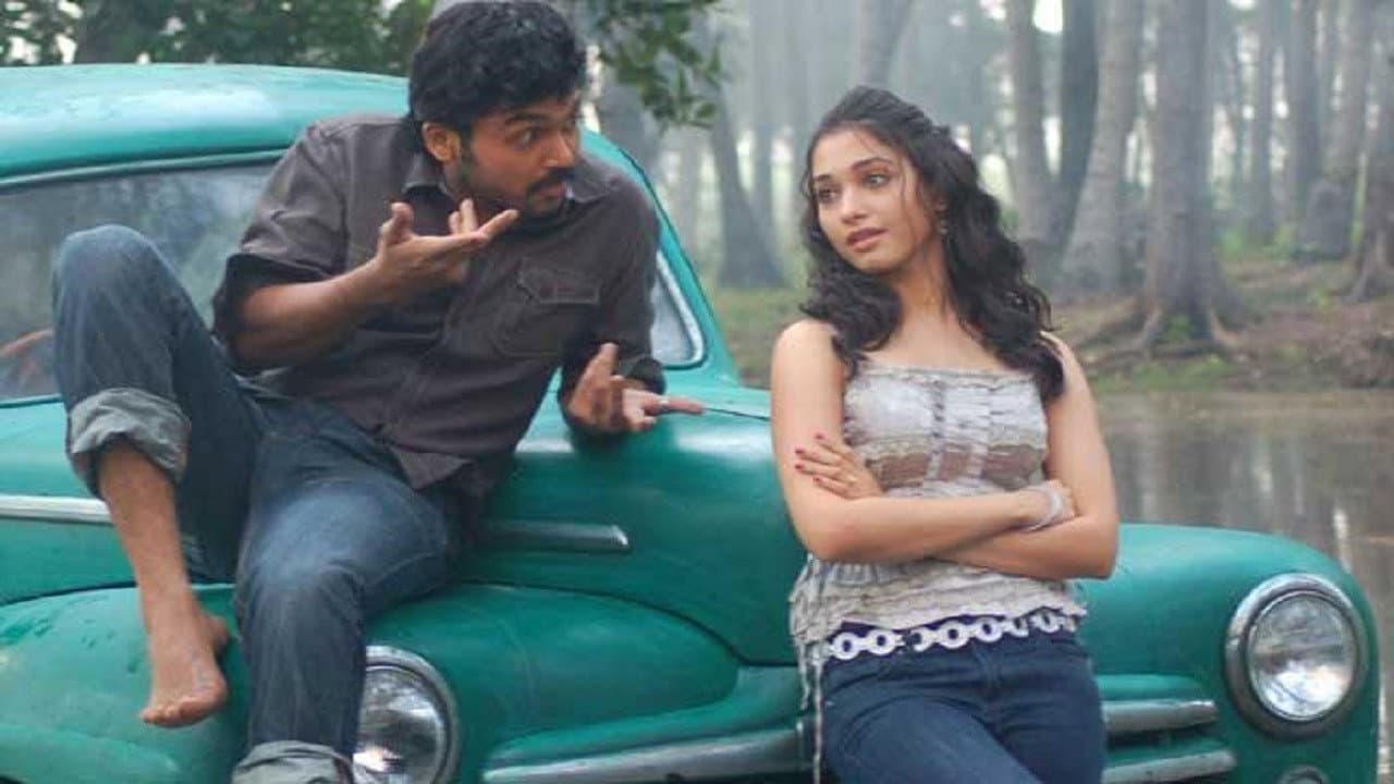 Paiyaa still 3