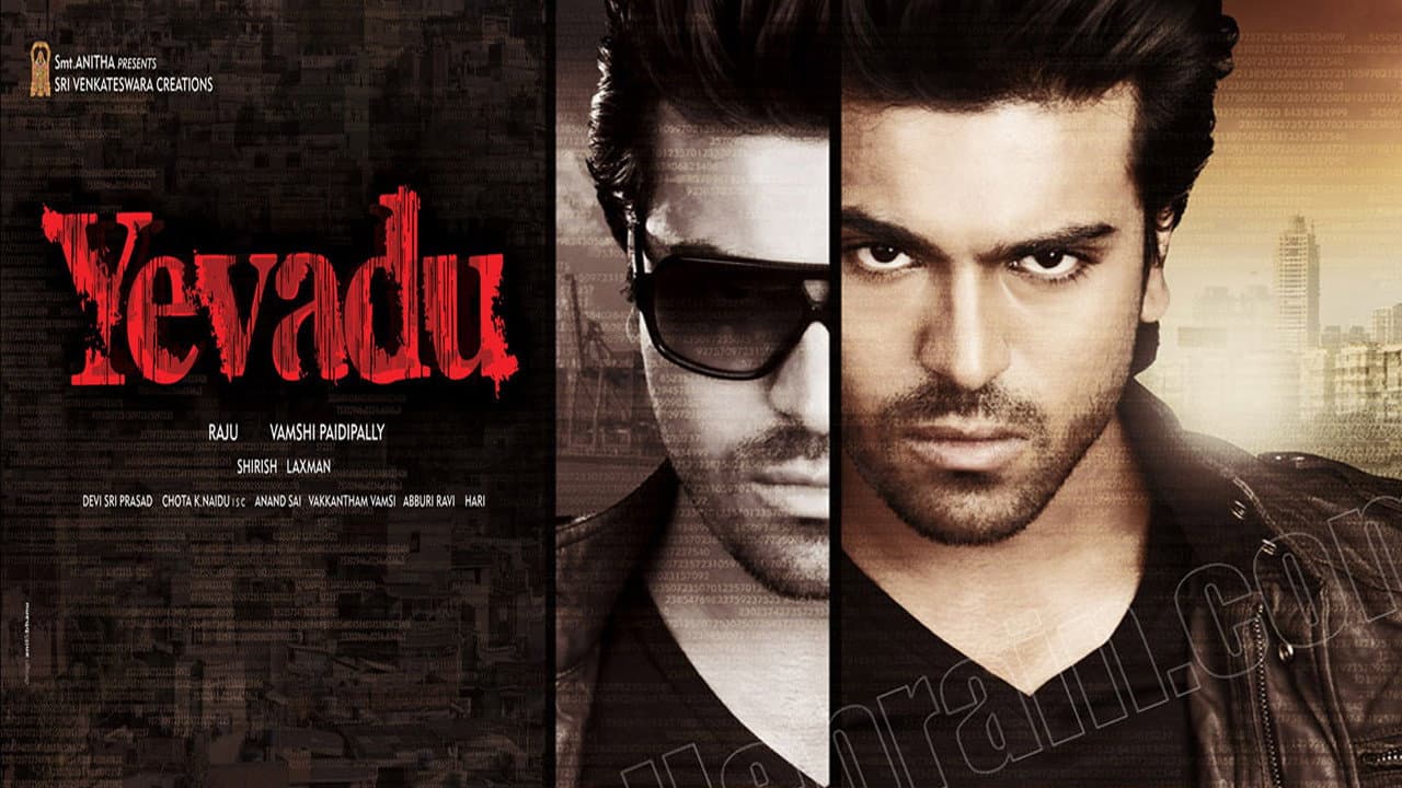 Yevadu still 6