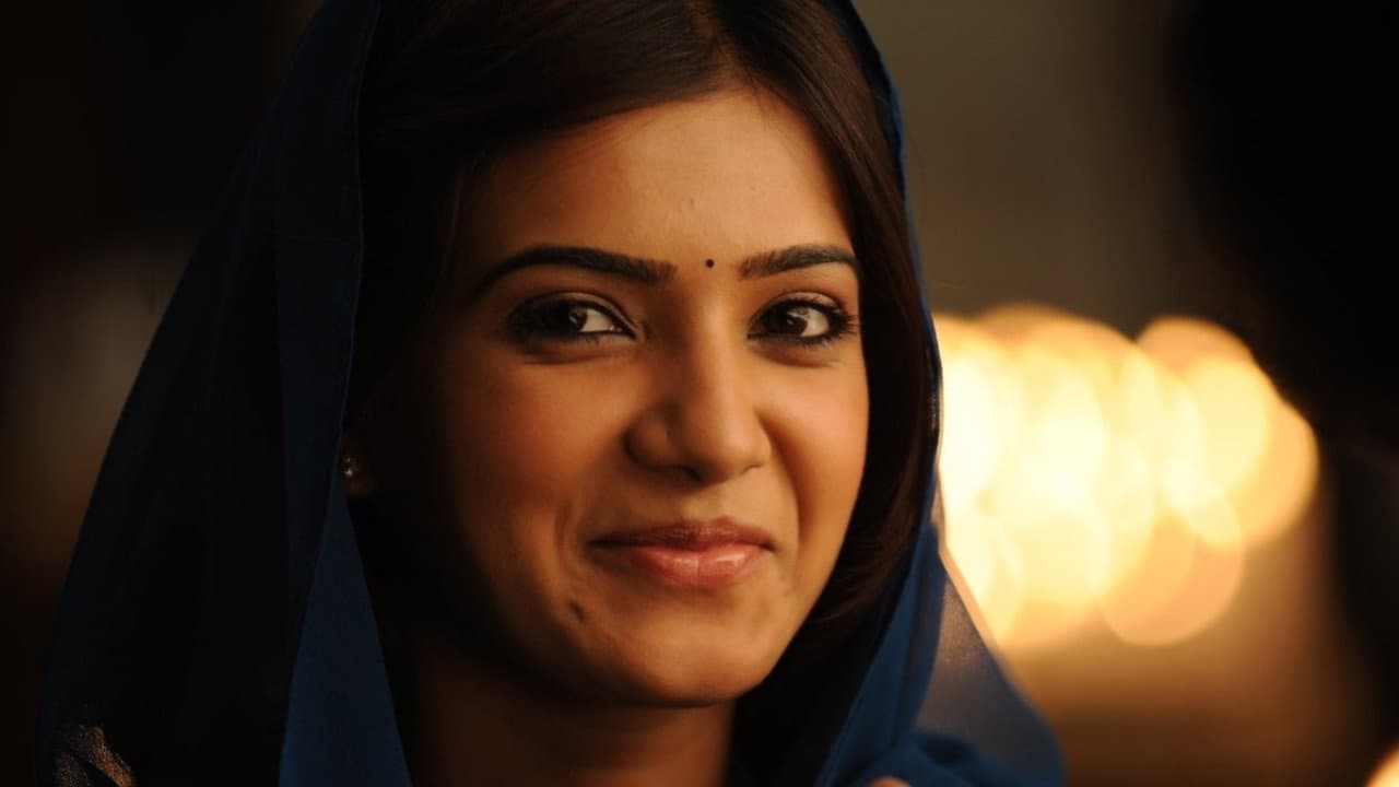 Eega still 8