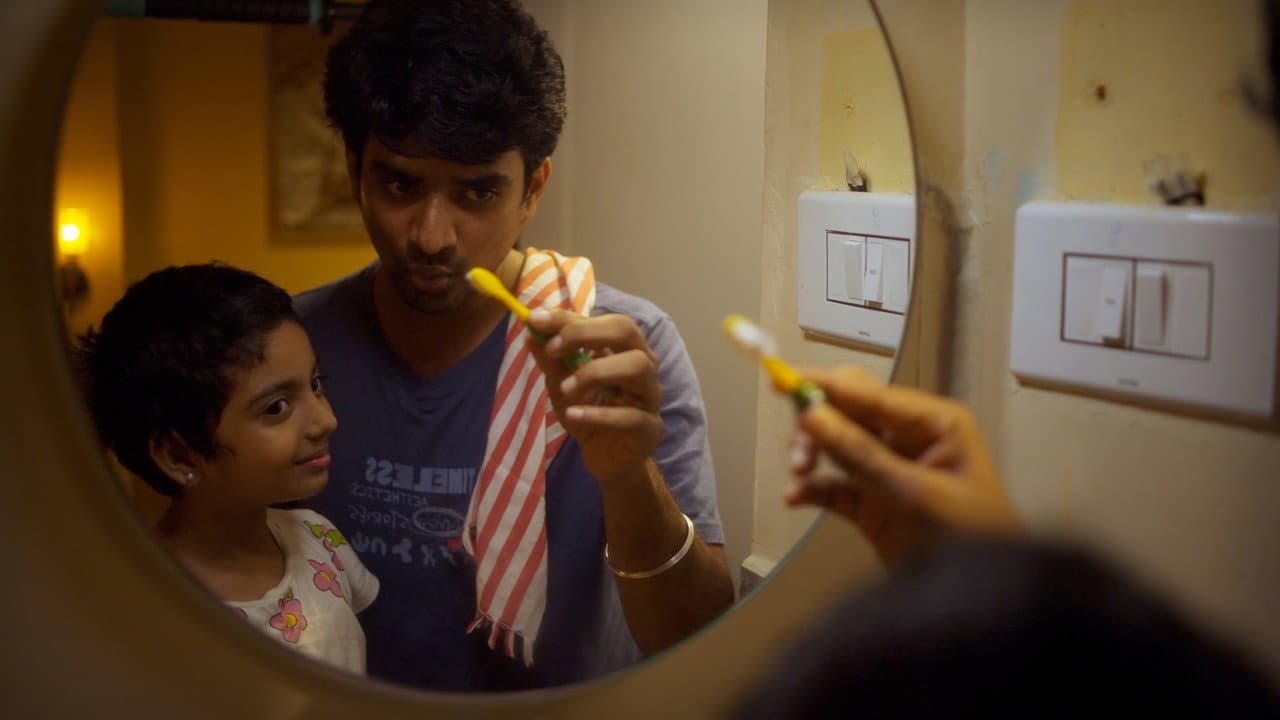 Equal still 3