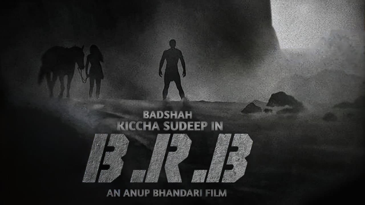 BRB: First Blood still 1