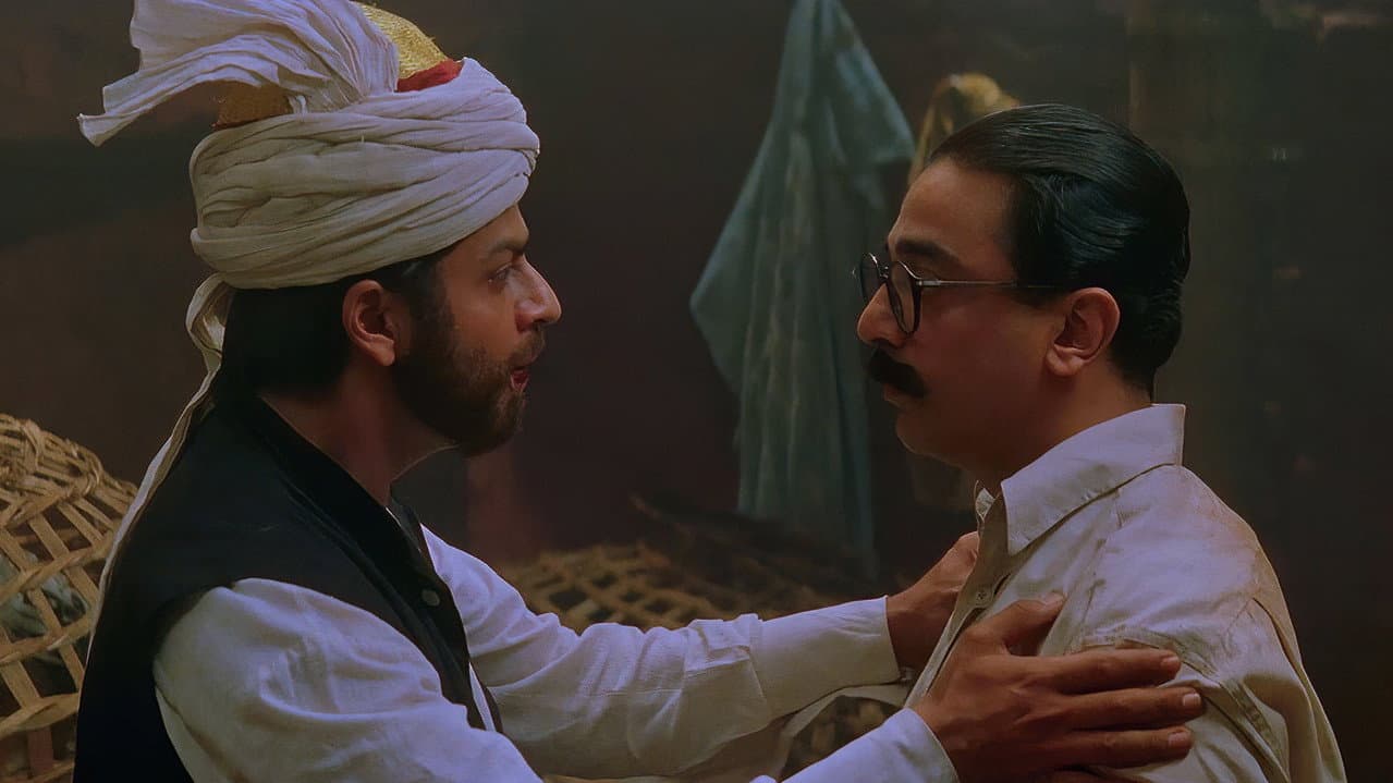 Hey Ram still 2