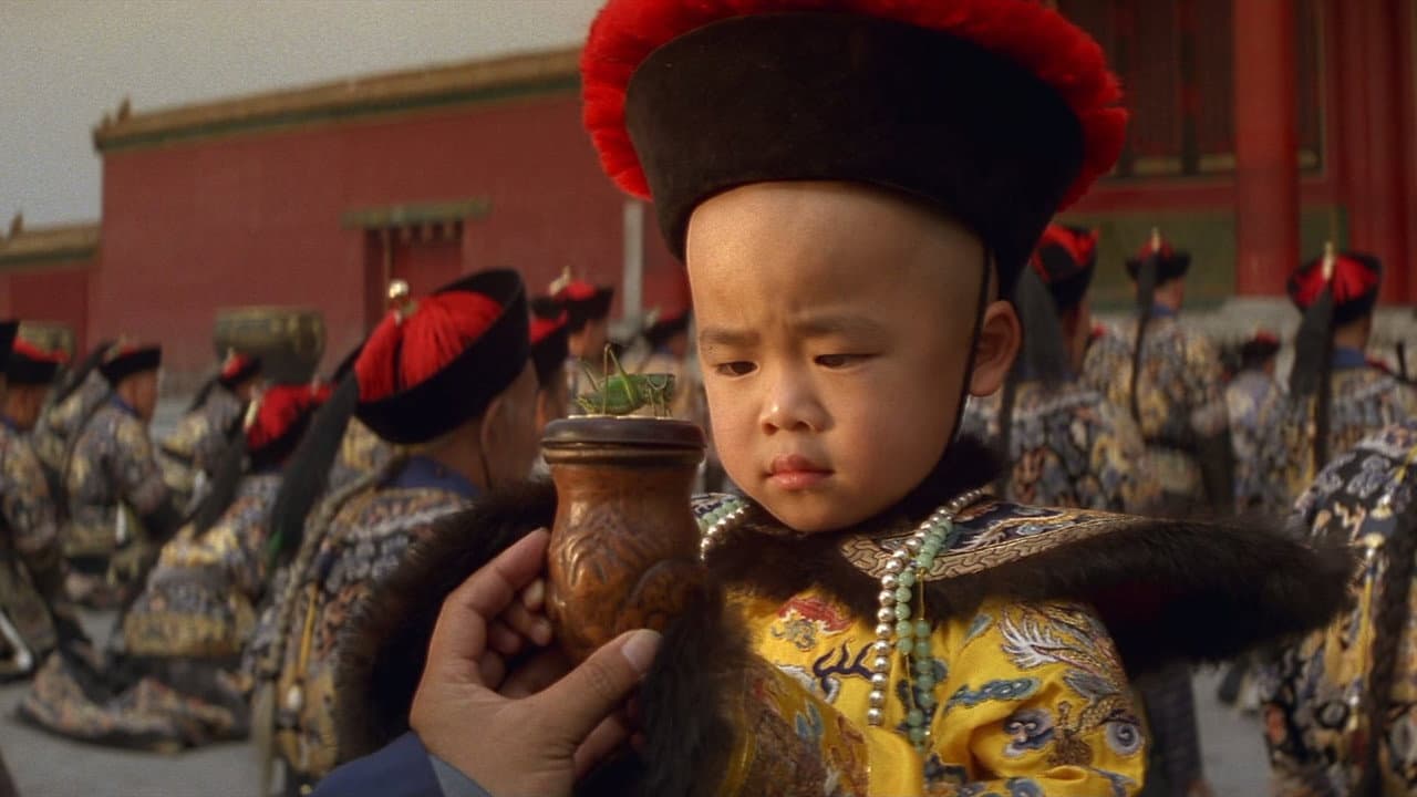 The Last Emperor still 3