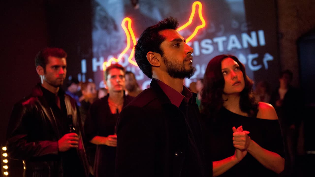 The Reluctant Fundamentalist still 5