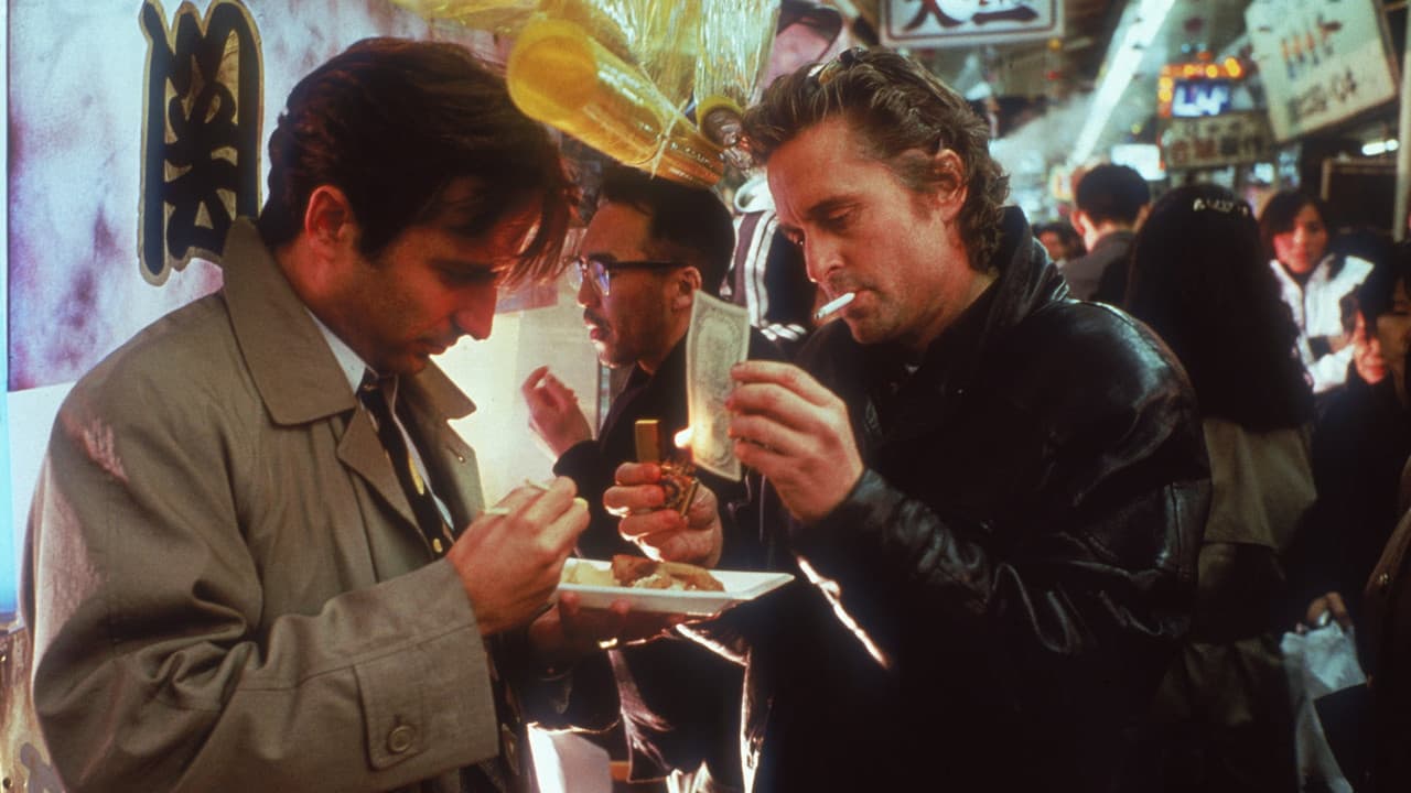 Black Rain still 6