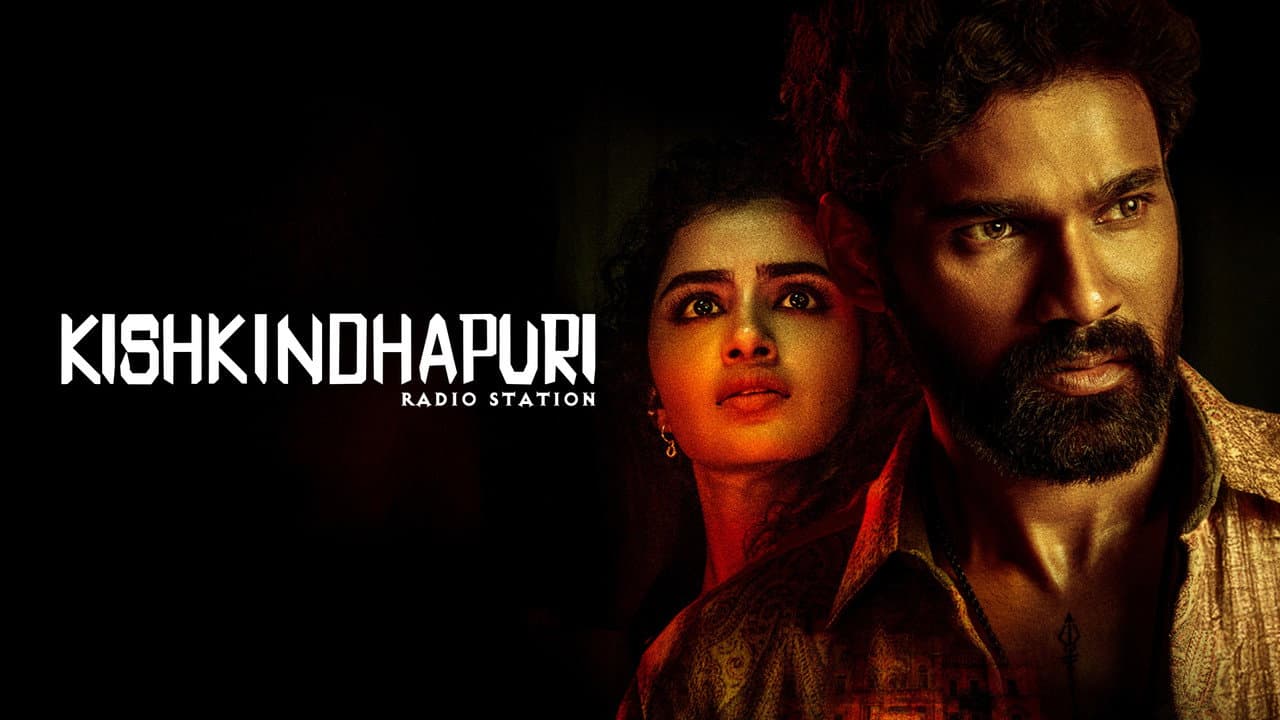 Kishkindhapuri still 3