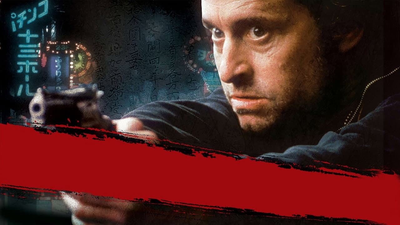 Black Rain still 7
