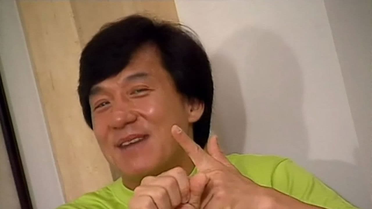 Jackie Chan: My Story still 1