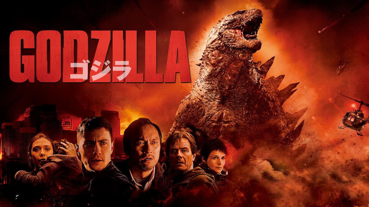 Godzilla still 6