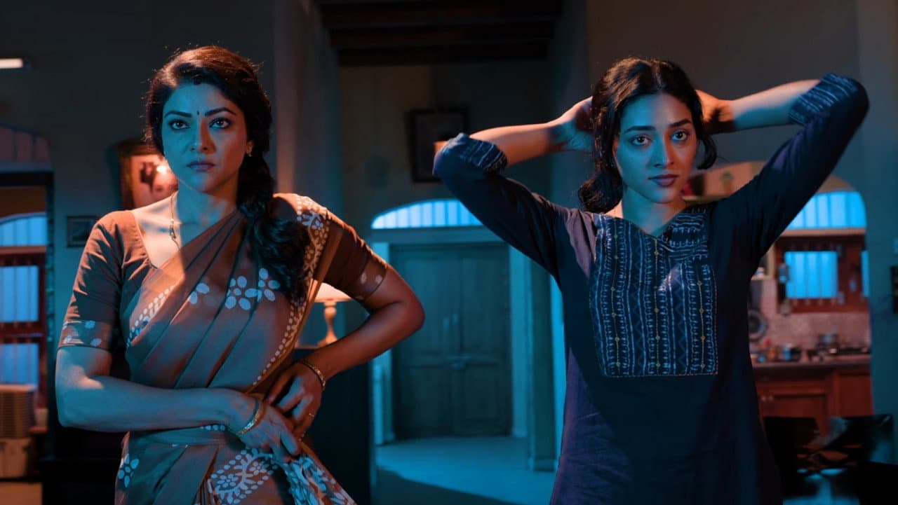 Blast still 2