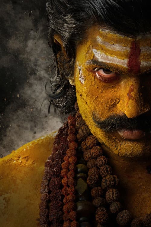 Ranabaali still 5
