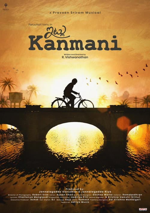 Itlu Kanmani still 1