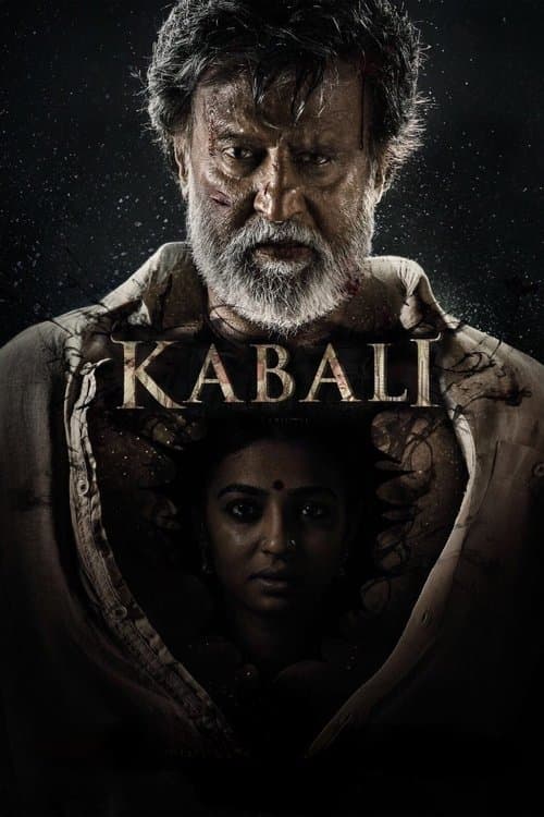 Kabali still 8