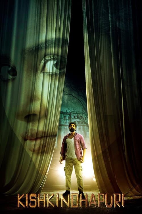 Kishkindhapuri still 7
