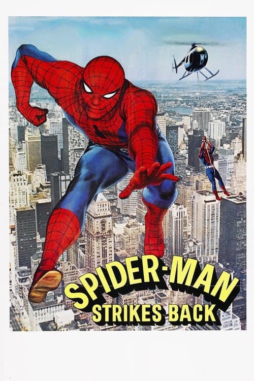 Spider-Man Strikes Back still 4