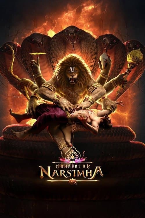 Mahavatar Narsimha still 8
