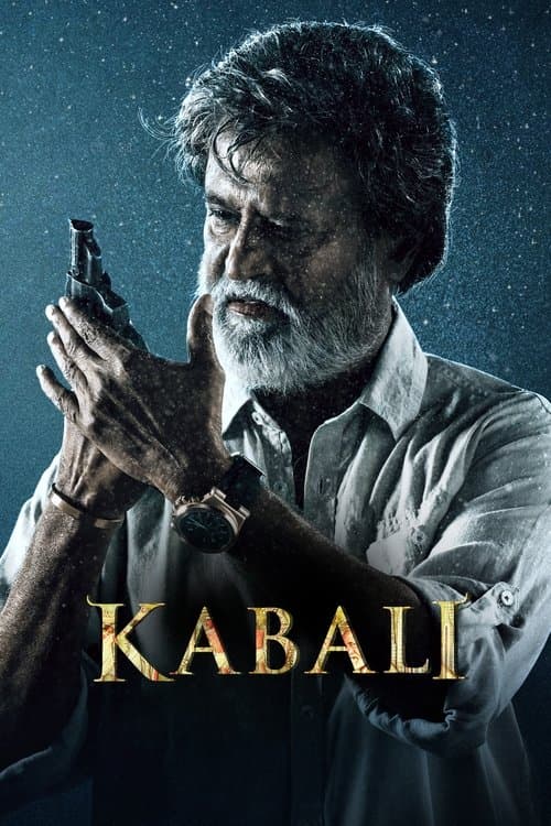 Kabali still 7