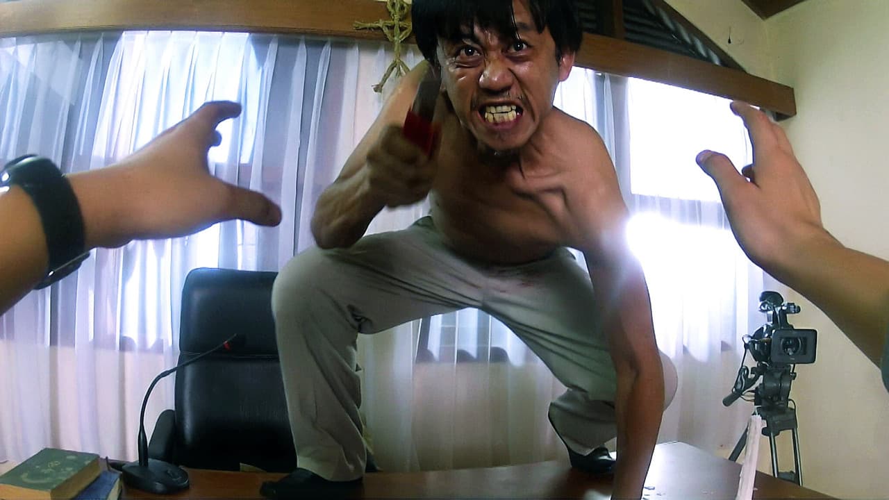 V/H/S/2 still 6