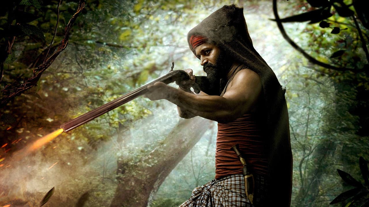 Kantara still 6