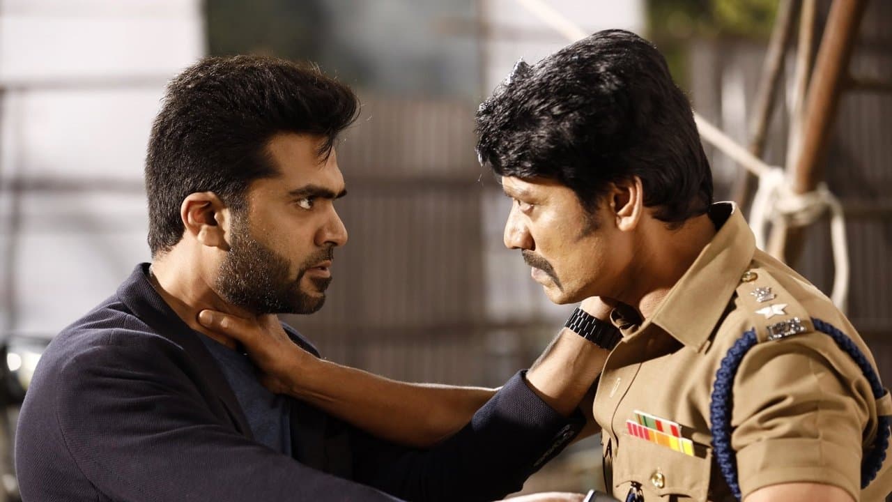 Maanaadu still 1