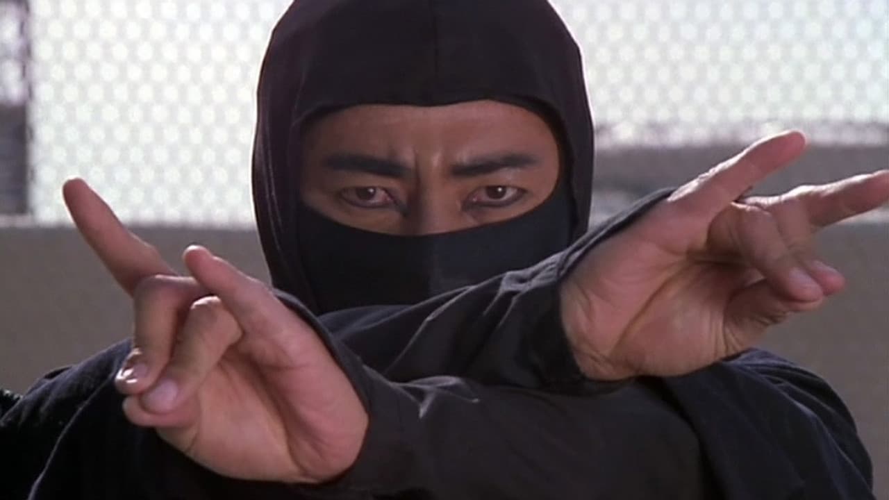 Revenge of the Ninja still 4