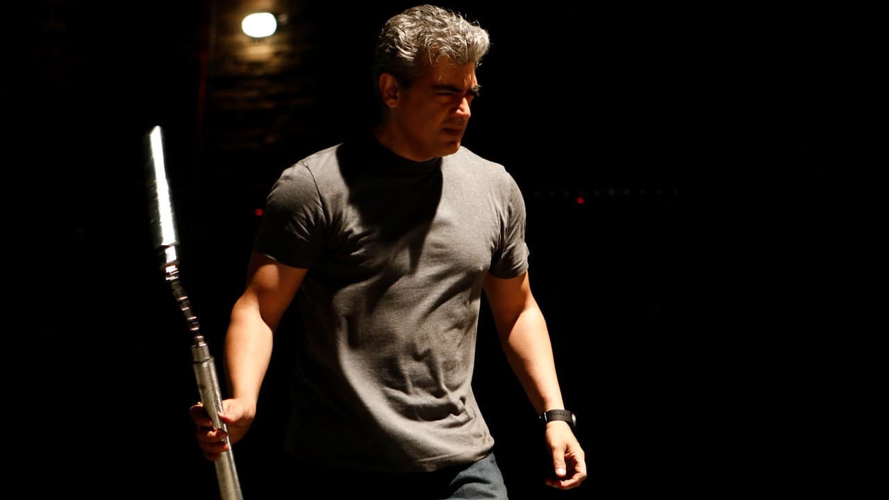 Vivegam still 1