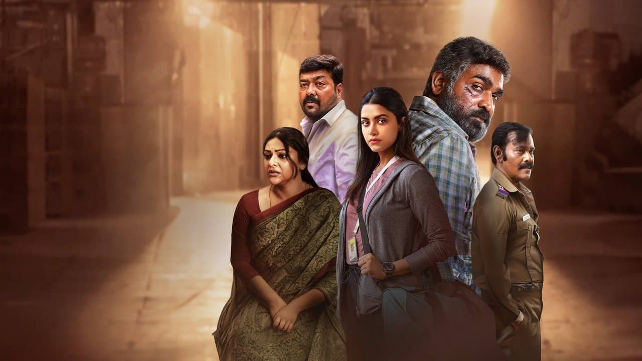 Maharaja still 5