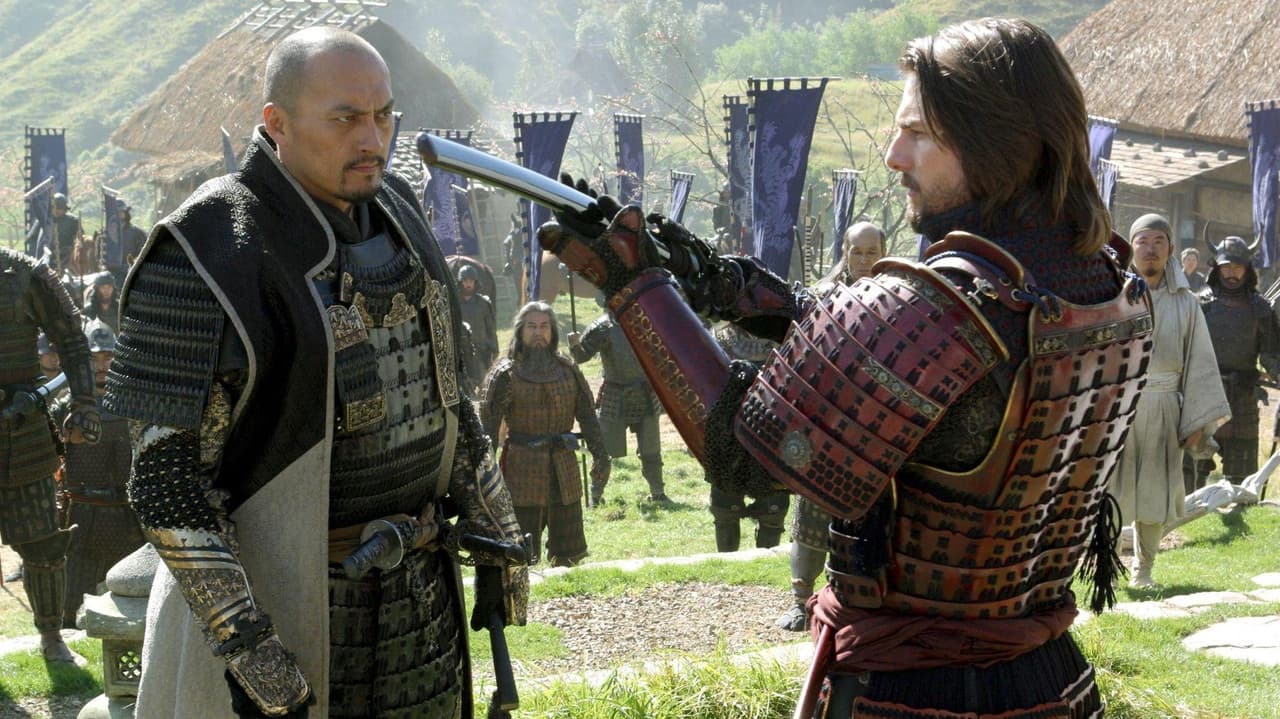 The Last Samurai still 3