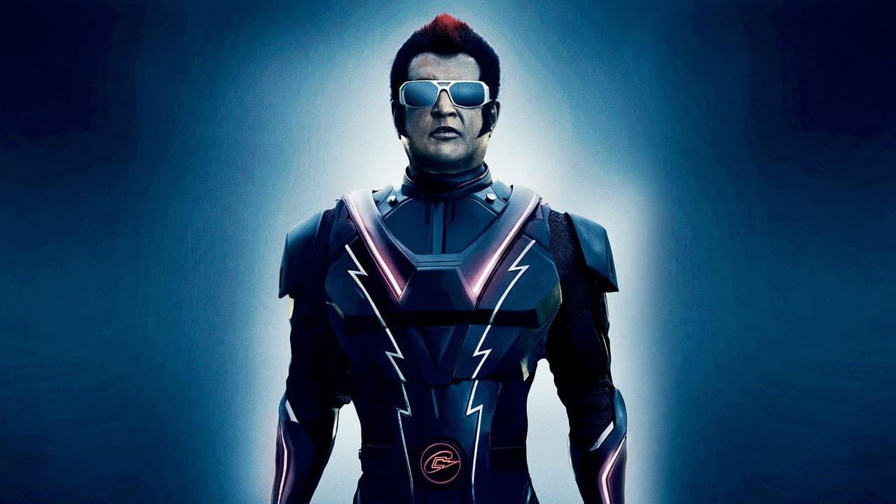 2.0 still 7