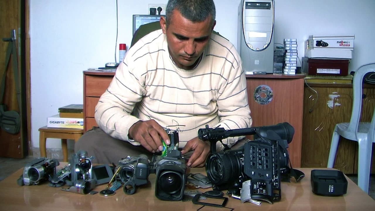 Five Broken Cameras still 3