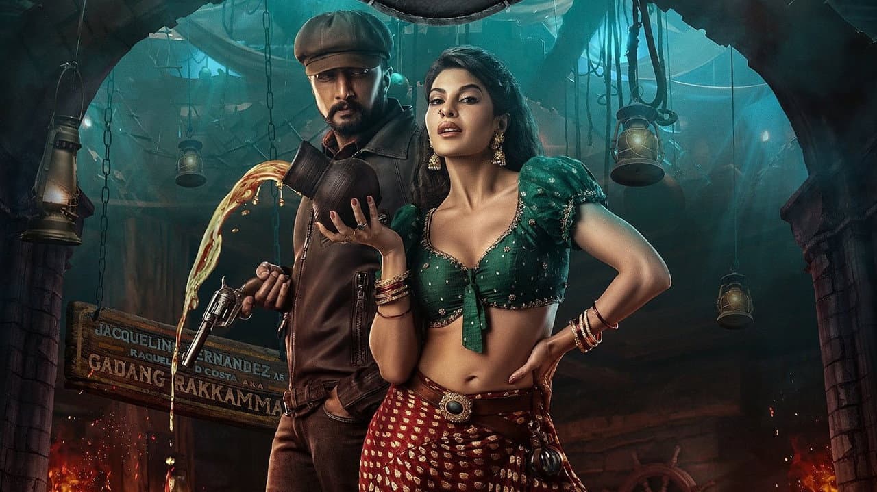 Vikrant Rona still 1