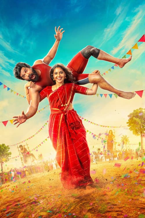Gatta Kusthi 2 still 7