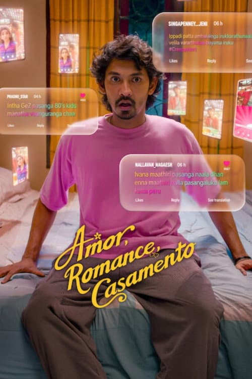 Pyaar Prema Kalyanam still 3
