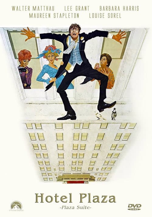 Plaza Suite still 7