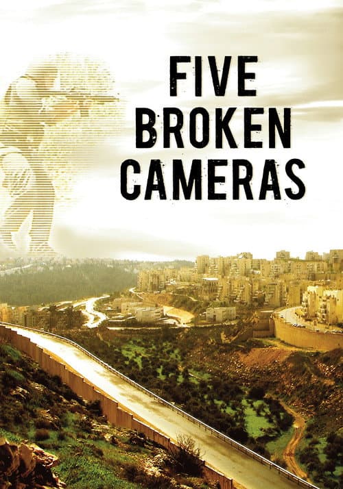 Five Broken Cameras still 7