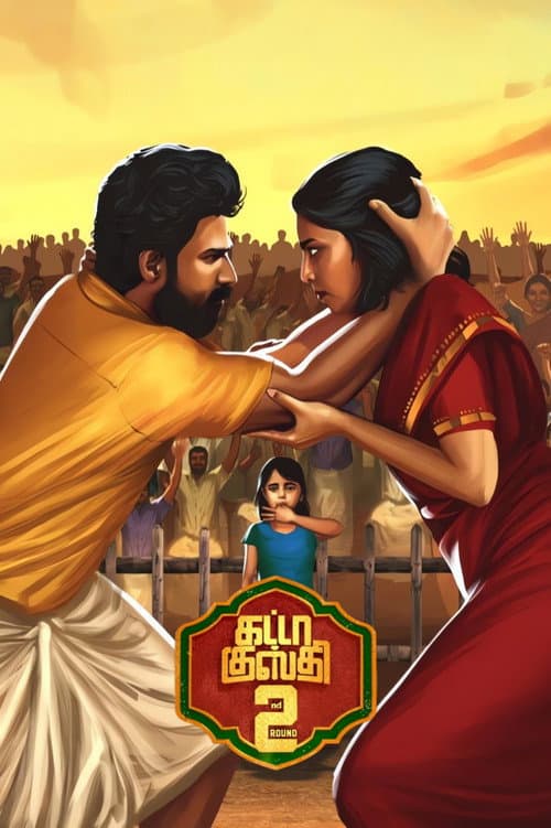 Gatta Kusthi 2 still 6