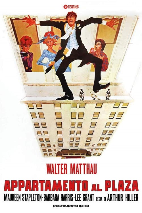 Plaza Suite still 8